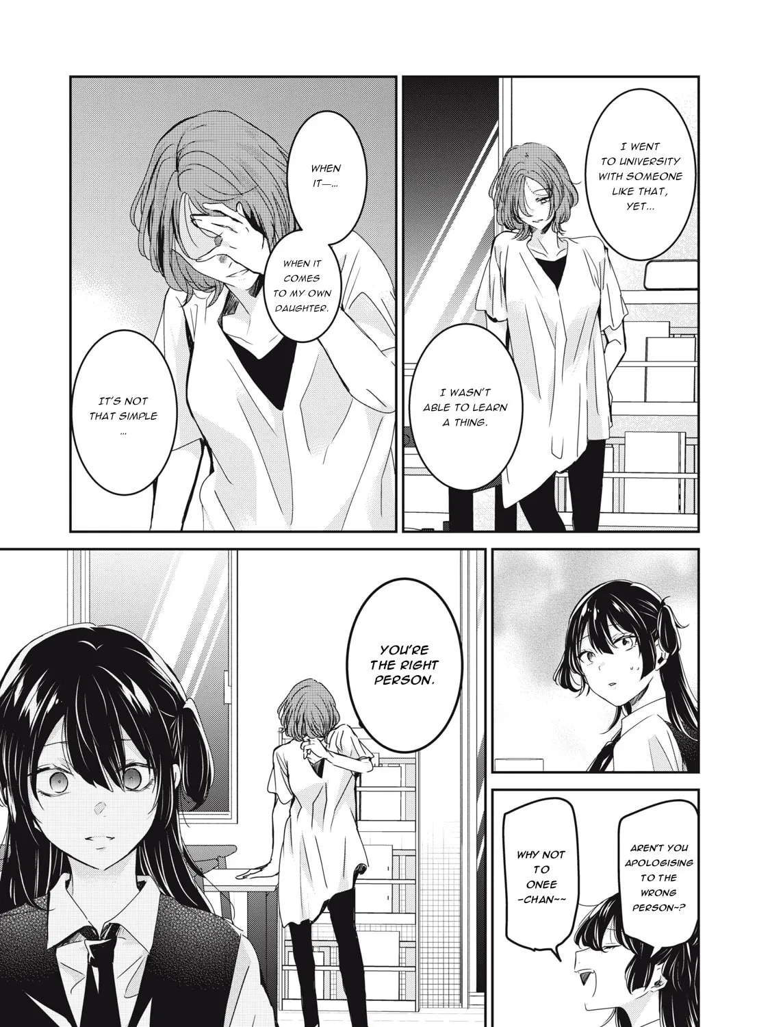 The Moon on a Rainy Night Chapter 25 page 45 - 