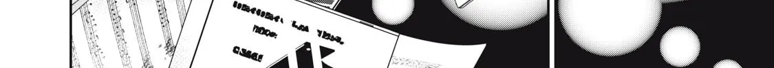 The Moon on a Rainy Night Chapter 25 page 52 - 