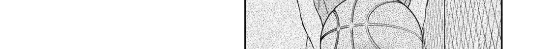 The Moon on a Rainy Night Chapter 25 page 64 - 