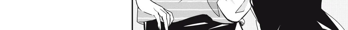The Moon on a Rainy Night Chapter 25 page 68 - 