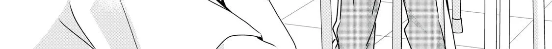 The Moon on a Rainy Night Chapter 26 page 2 - 