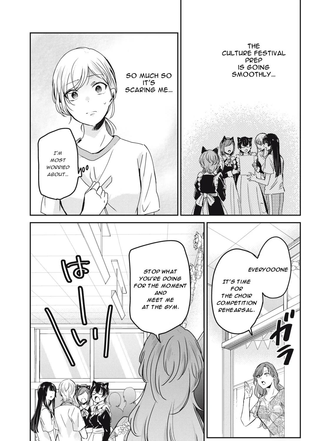 The Moon on a Rainy Night Chapter 26 page 15 - 
