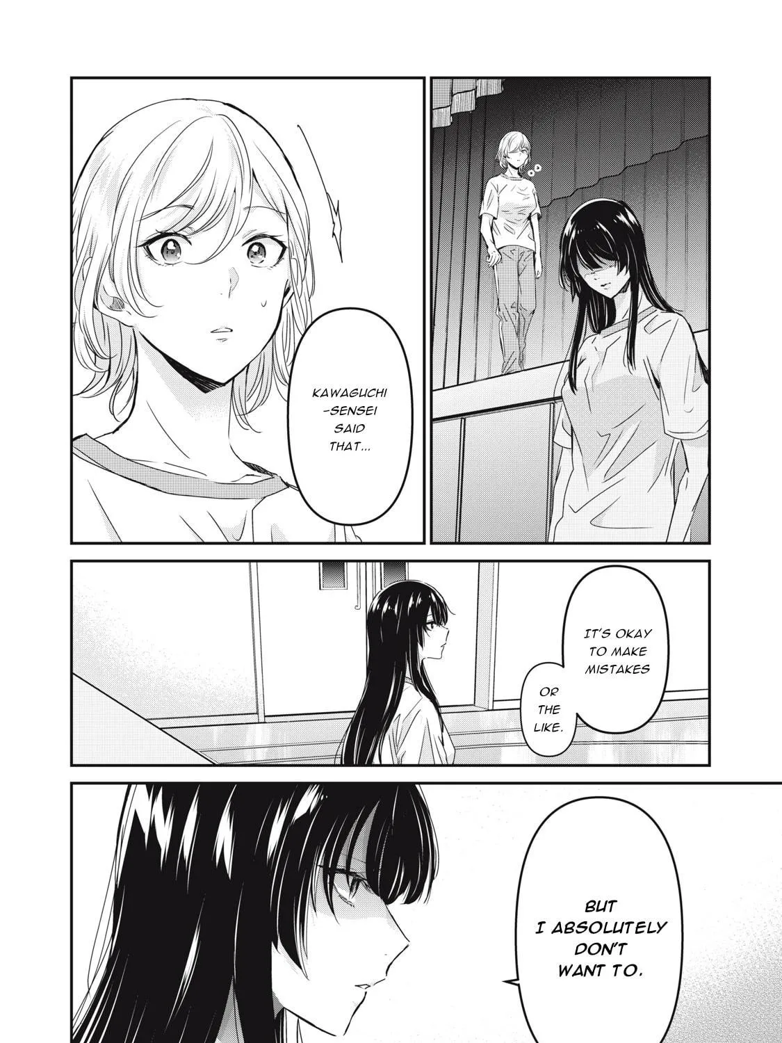 The Moon on a Rainy Night Chapter 26 page 39 - 