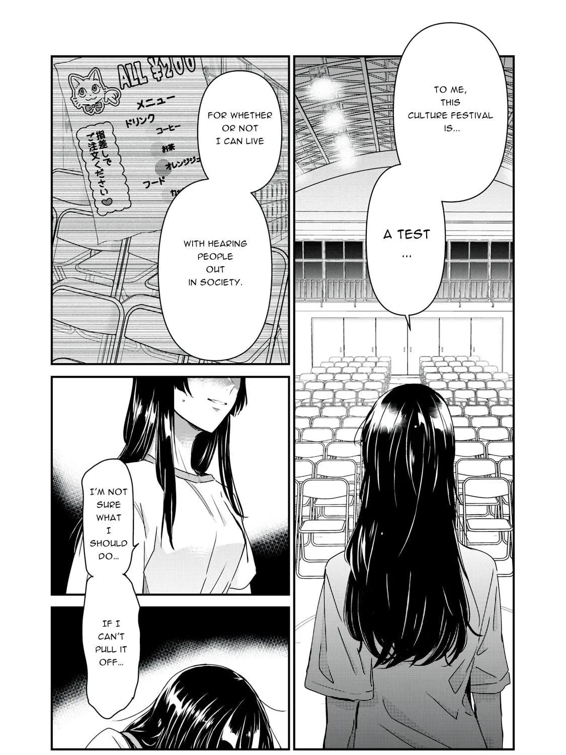 The Moon on a Rainy Night Chapter 26 page 41 - 