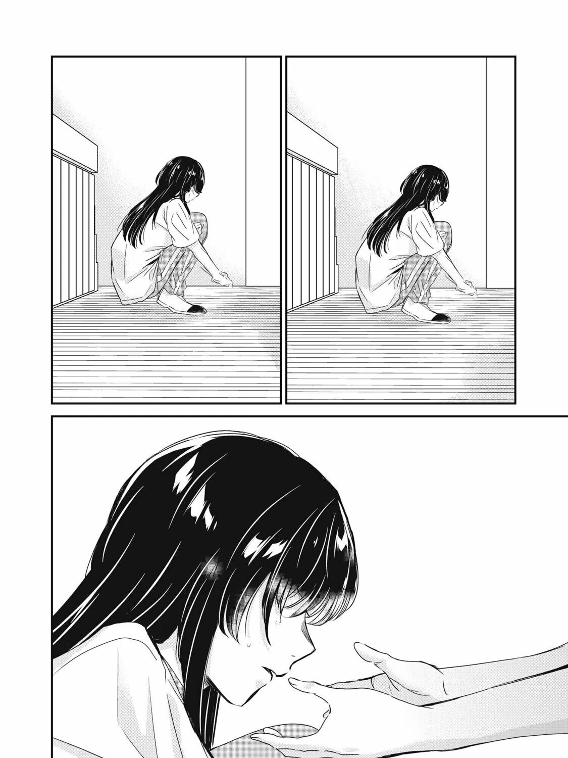 The Moon on a Rainy Night Chapter 26 page 43 - 