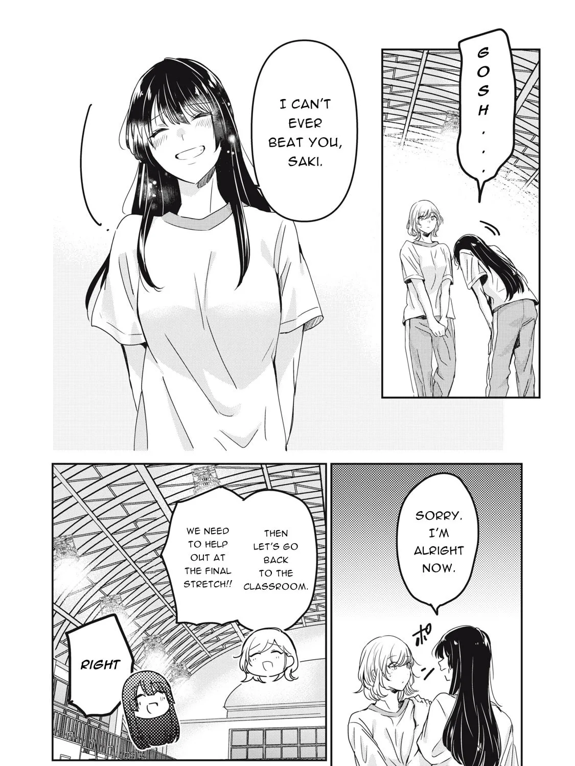 The Moon on a Rainy Night Chapter 26 page 51 - 