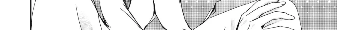 The Moon on a Rainy Night Chapter 26 page 64 - 