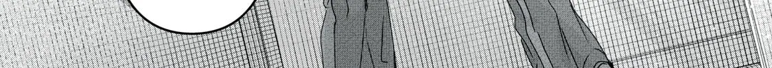 The Moon on a Rainy Night Chapter 26 page 68 - 
