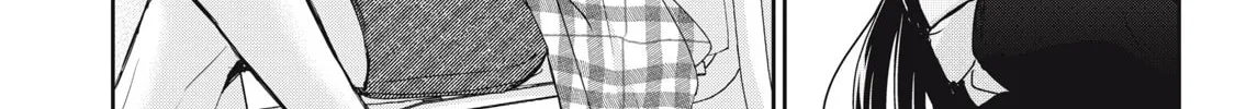 The Moon on a Rainy Night Chapter 27 page 44 - 