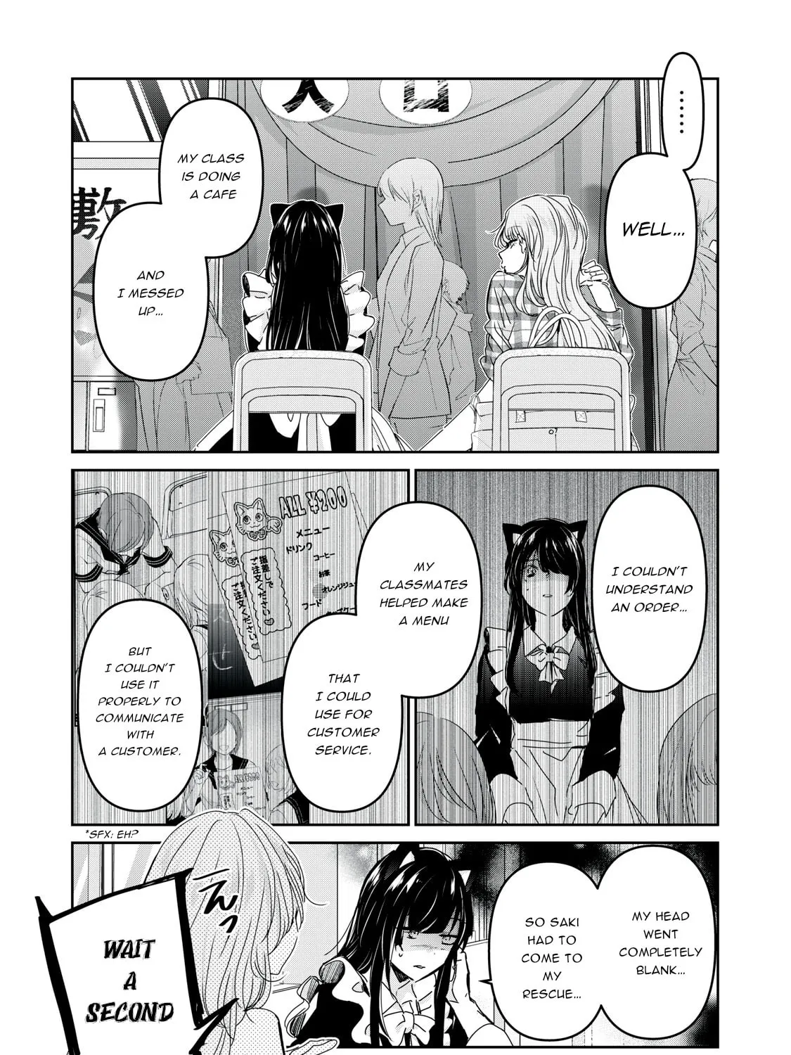 The Moon on a Rainy Night Chapter 27 page 45 - 