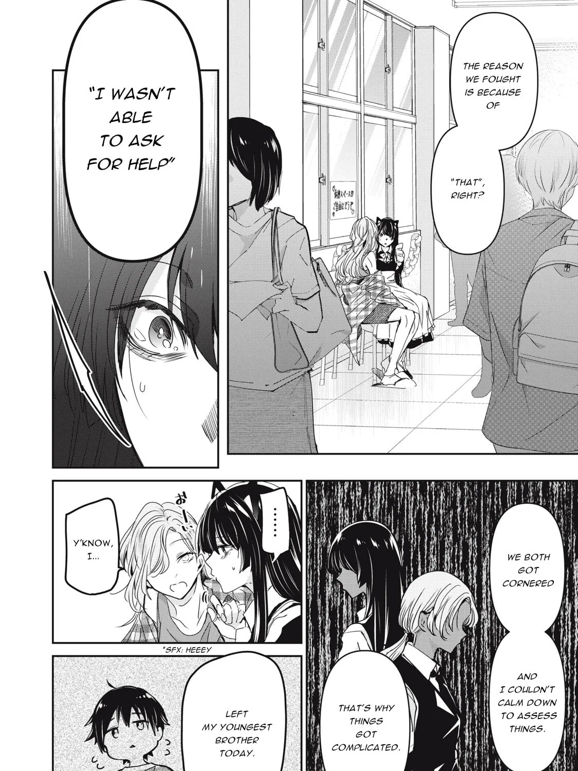The Moon on a Rainy Night Chapter 27 page 51 - 