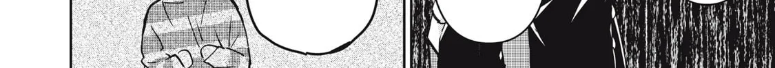 The Moon on a Rainy Night Chapter 27 page 52 - 