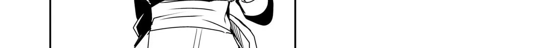 The Moon on a Rainy Night Chapter 27 page 8 - 