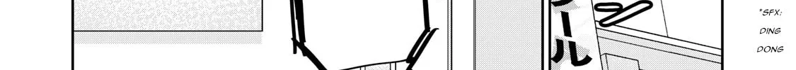 The Moon on a Rainy Night Chapter 28 page 16 - 