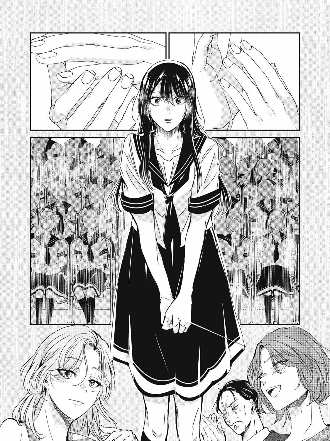 The Moon on a Rainy Night Chapter 28 page 53 - 