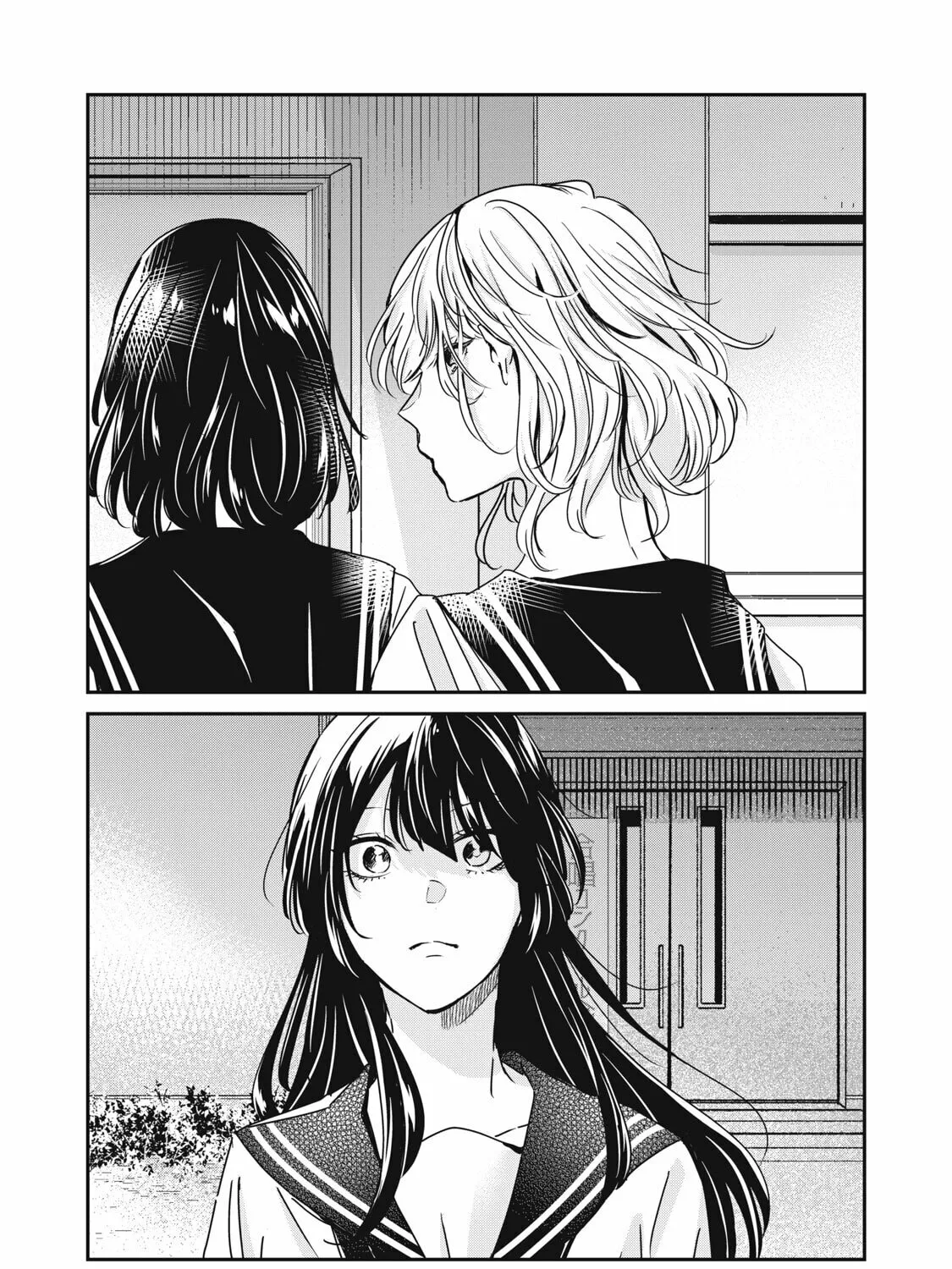 The Moon on a Rainy Night Chapter 28 page 61 - 