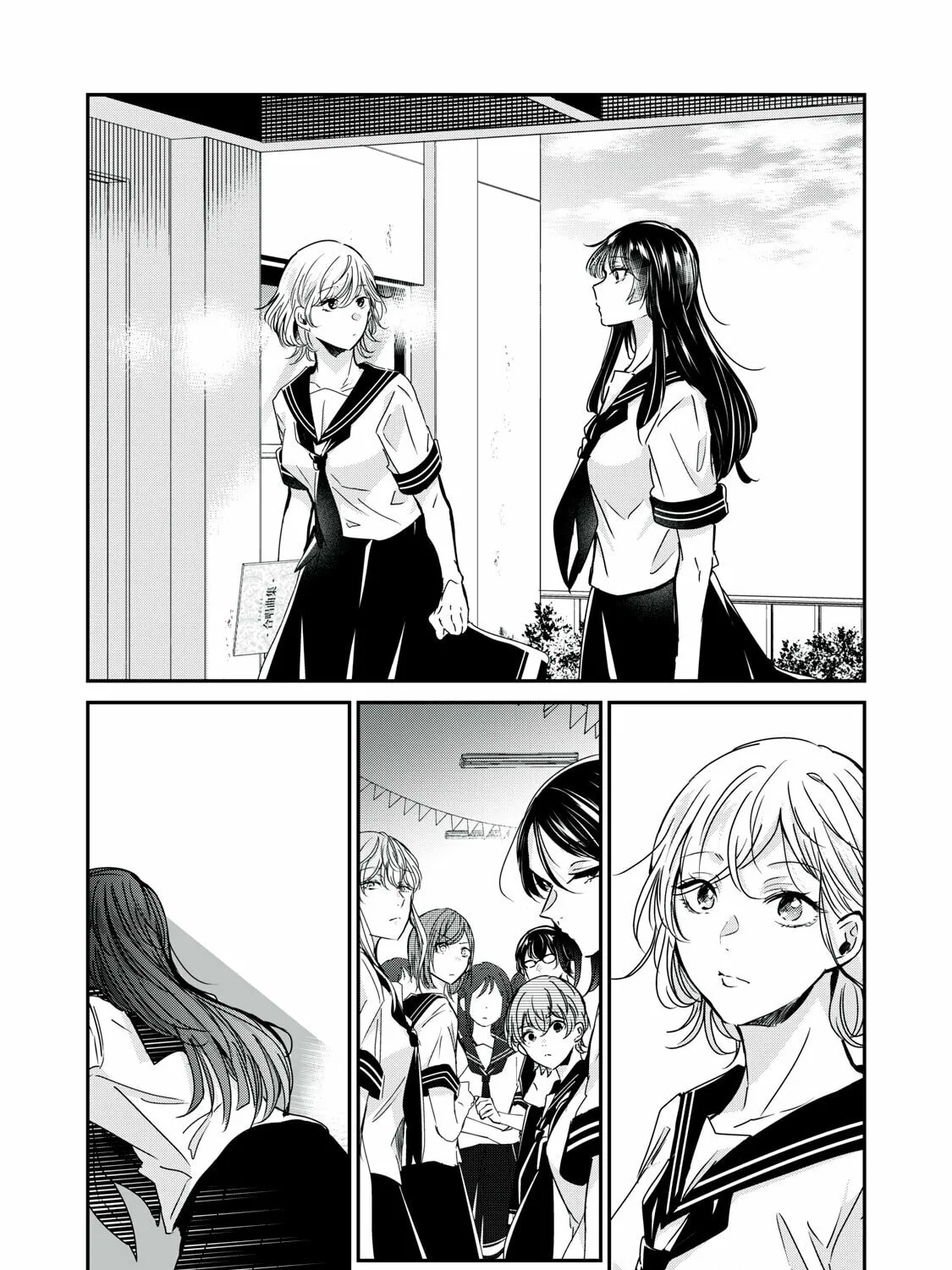 The Moon on a Rainy Night Chapter 28 page 63 - 