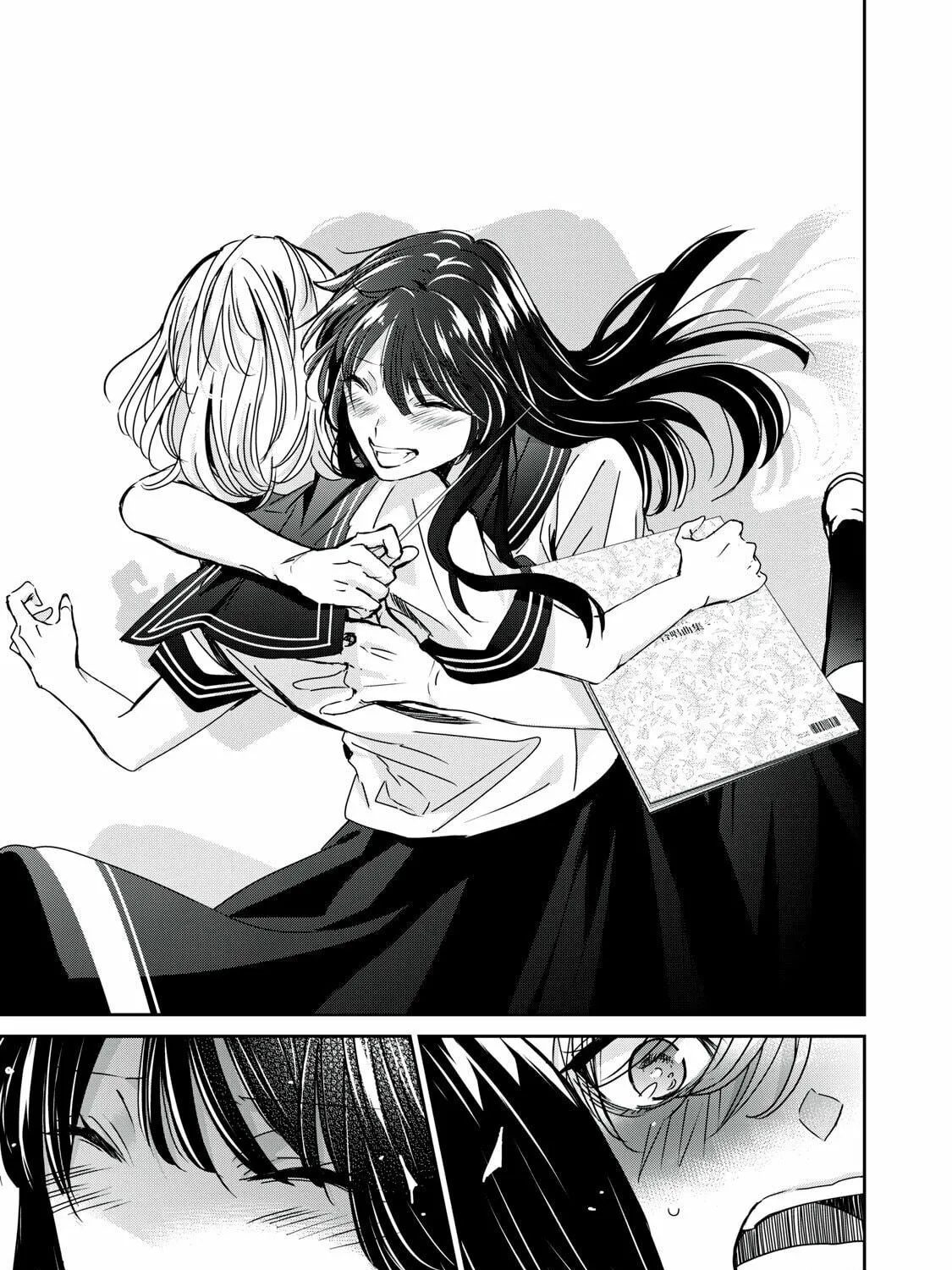 The Moon on a Rainy Night Chapter 28 page 65 - 