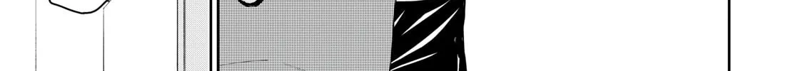 The Moon on a Rainy Night Chapter 29 page 14 - 