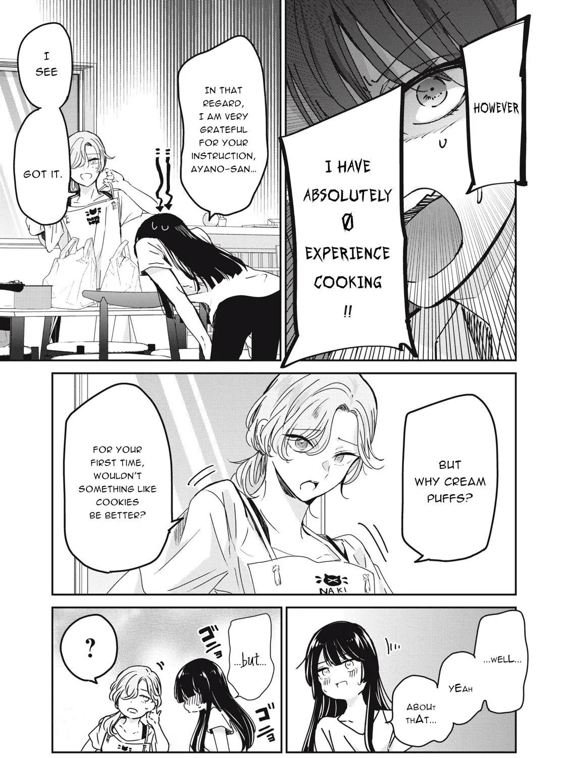 The Moon on a Rainy Night Chapter 29 page 17 - 