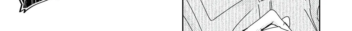 The Moon on a Rainy Night Chapter 29 page 34 - 