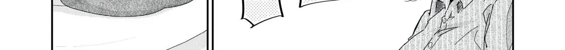 The Moon on a Rainy Night Chapter 29 page 58 - 