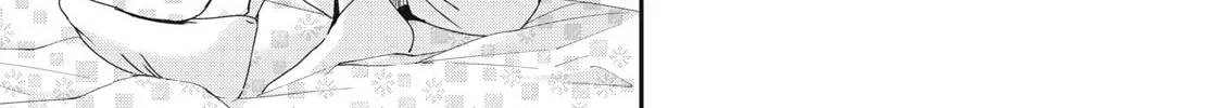 The Moon on a Rainy Night Chapter 30 page 22 - 