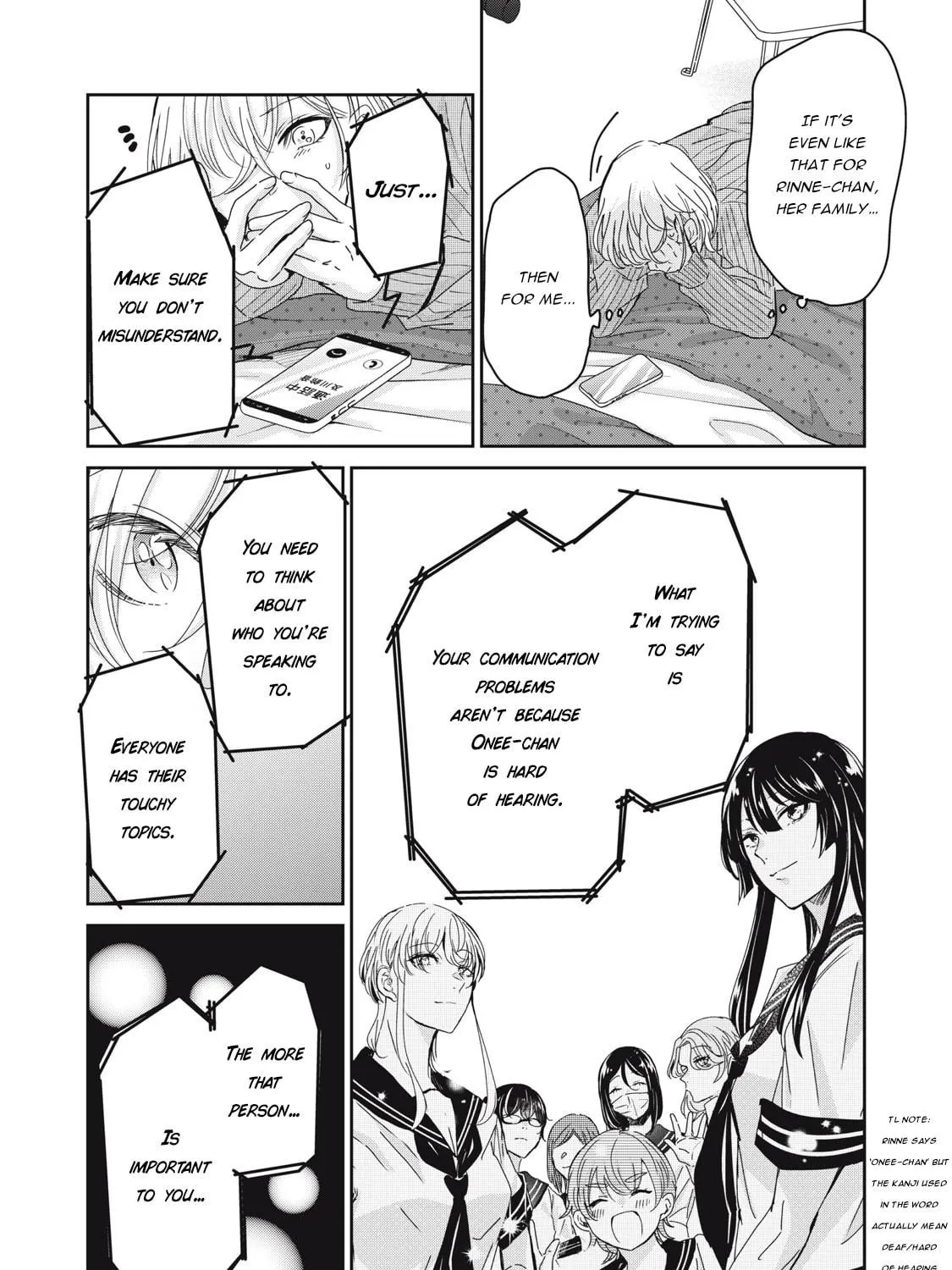 The Moon on a Rainy Night Chapter 30 page 23 - 