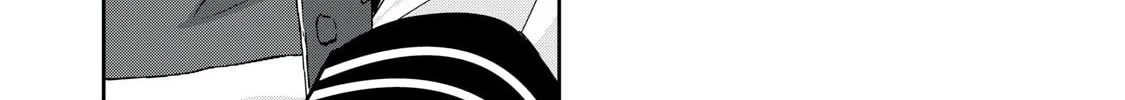 The Moon on a Rainy Night Chapter 30 page 44 - 