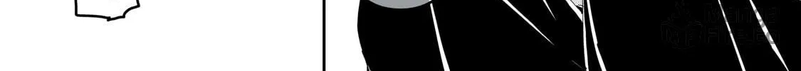 The Moon on a Rainy Night Chapter 30 page 60 - 