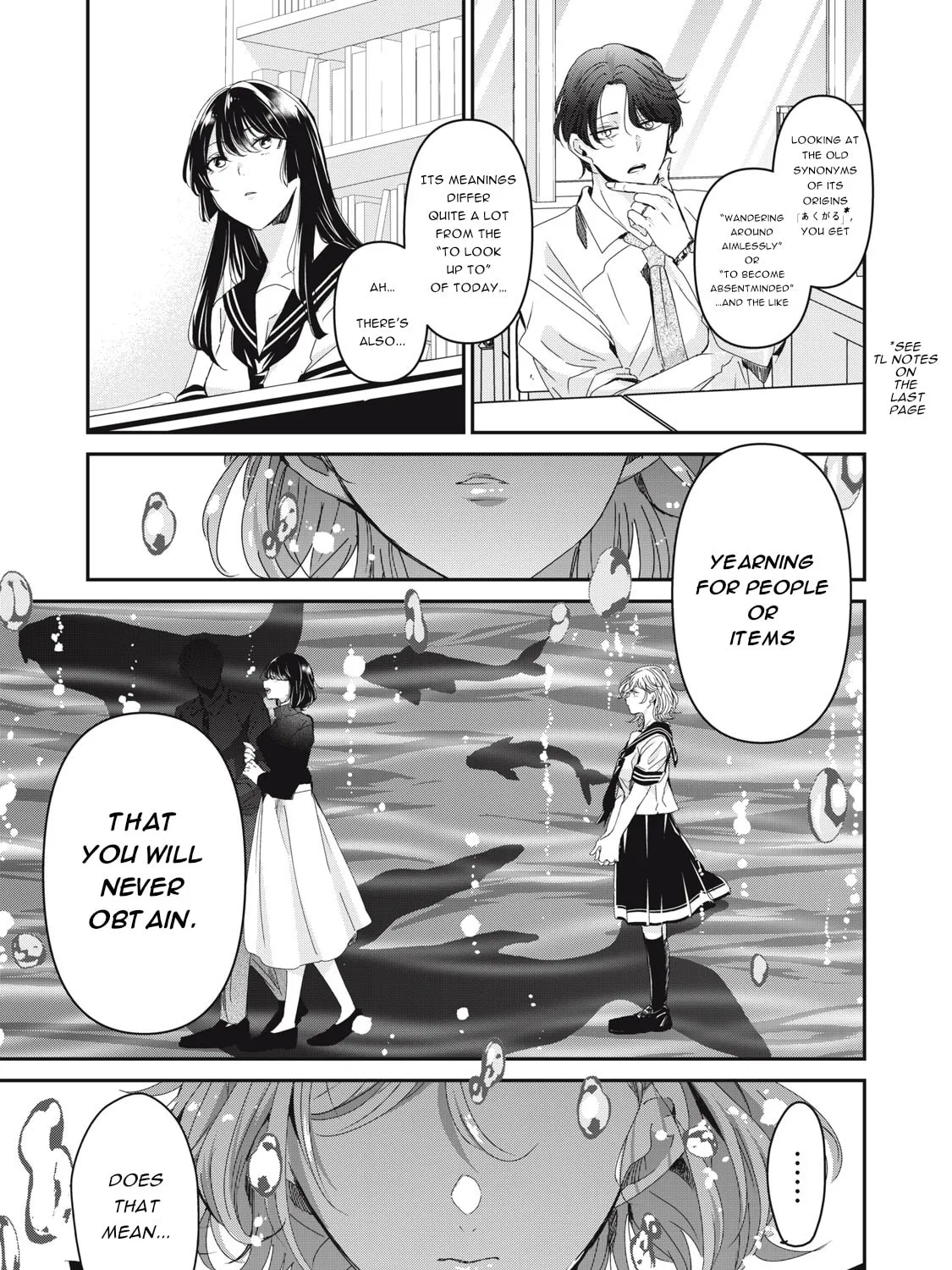 The Moon on a Rainy Night Chapter 31 page 13 - 