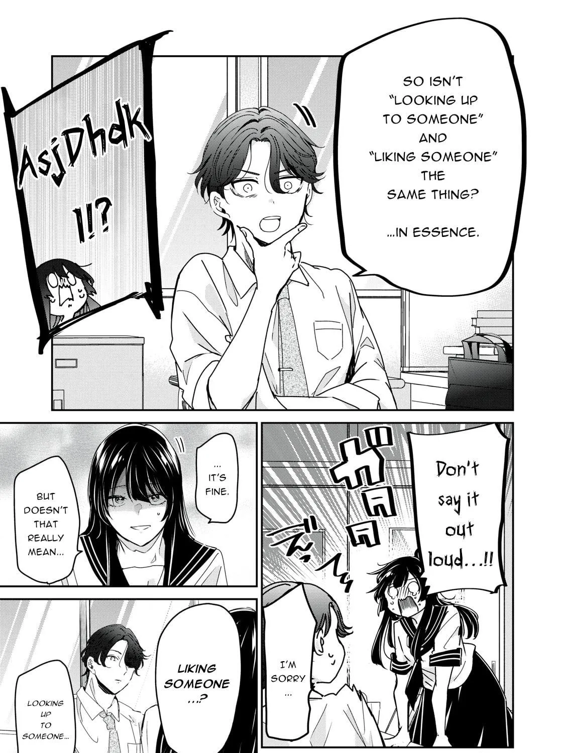 The Moon on a Rainy Night Chapter 31 page 17 - 