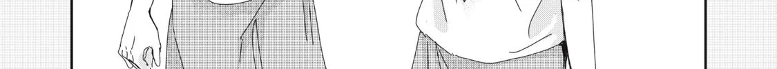 The Moon on a Rainy Night Chapter 31 page 38 - 