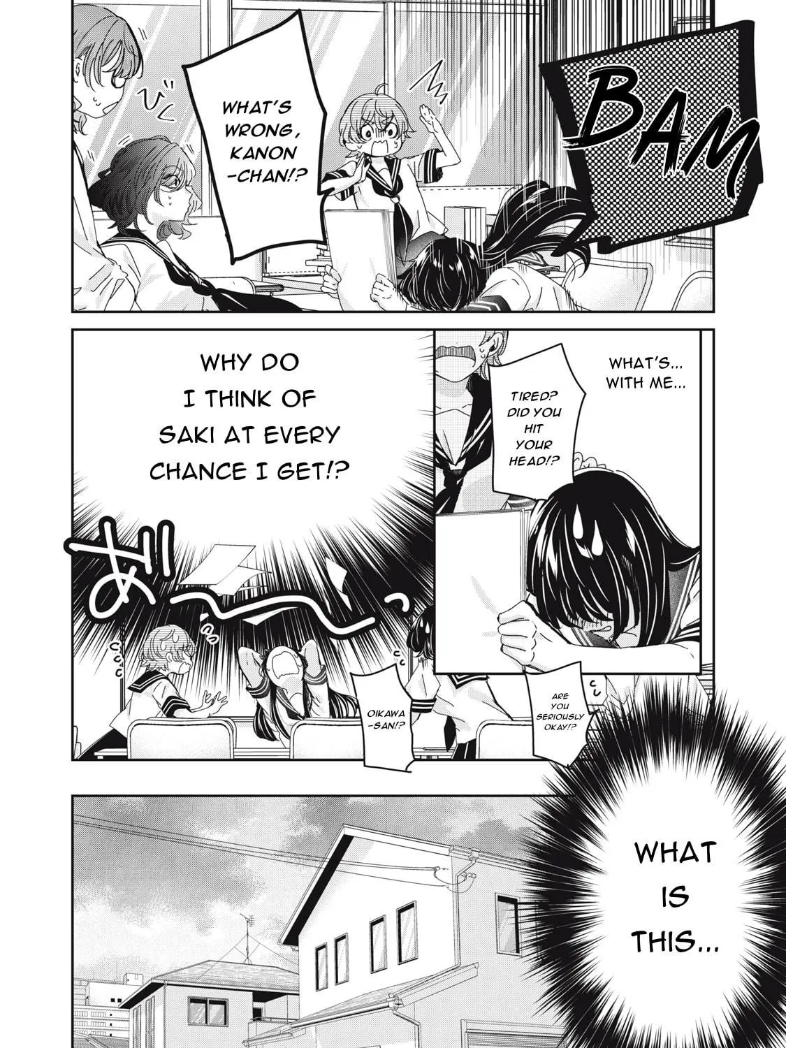 The Moon on a Rainy Night Chapter 31 page 39 - 