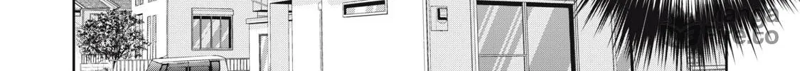 The Moon on a Rainy Night Chapter 31 page 40 - 