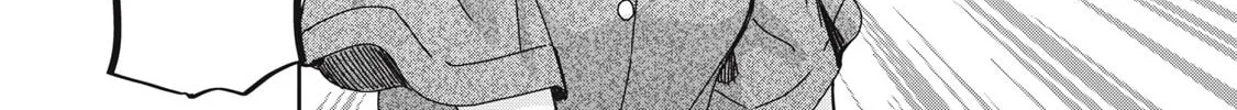 The Moon on a Rainy Night Chapter 31 page 44 - 