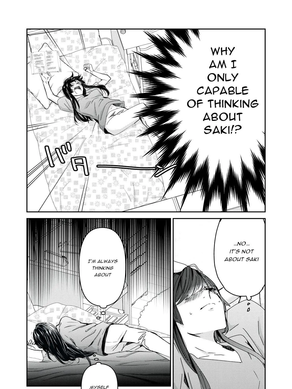 The Moon on a Rainy Night Chapter 31 page 47 - 