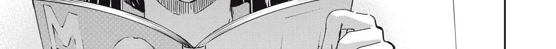 The Moon on a Rainy Night Chapter 32 page 38 - 