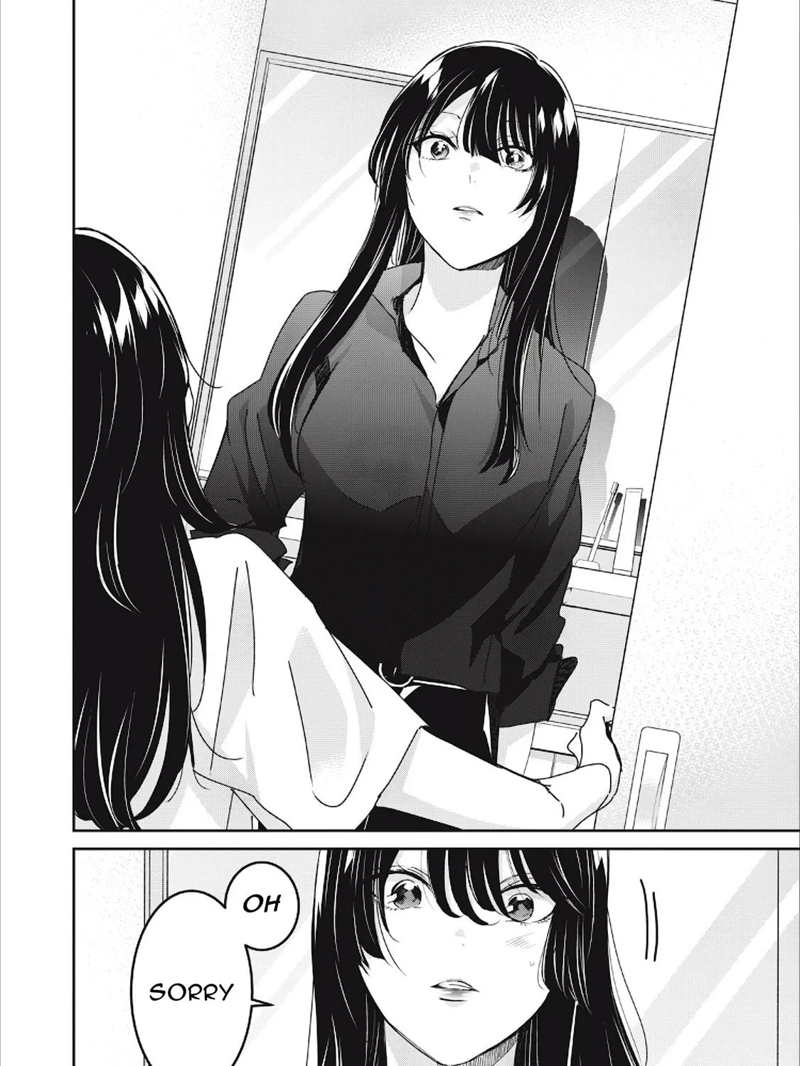 The Moon on a Rainy Night Chapter 33 page 3 - 