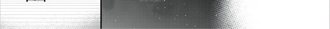 The Moon on a Rainy Night Chapter 33 page 58 - 