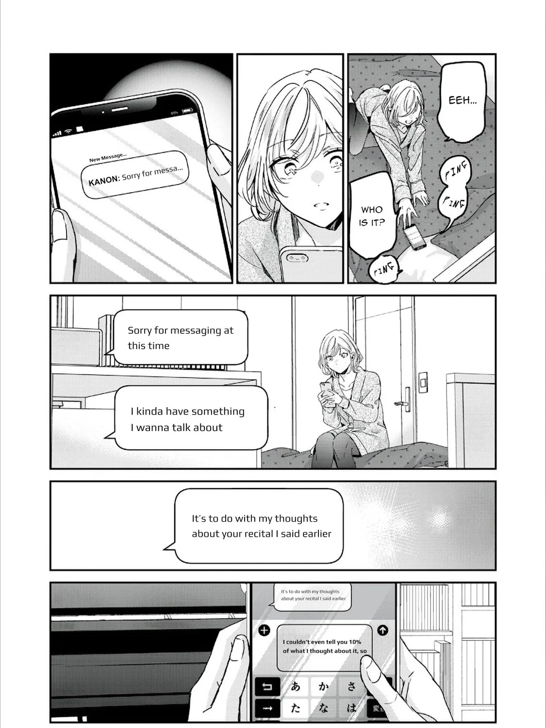The Moon on a Rainy Night Chapter 34 page 45 - 