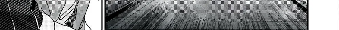 The Moon on a Rainy Night Chapter 34 page 58 - 