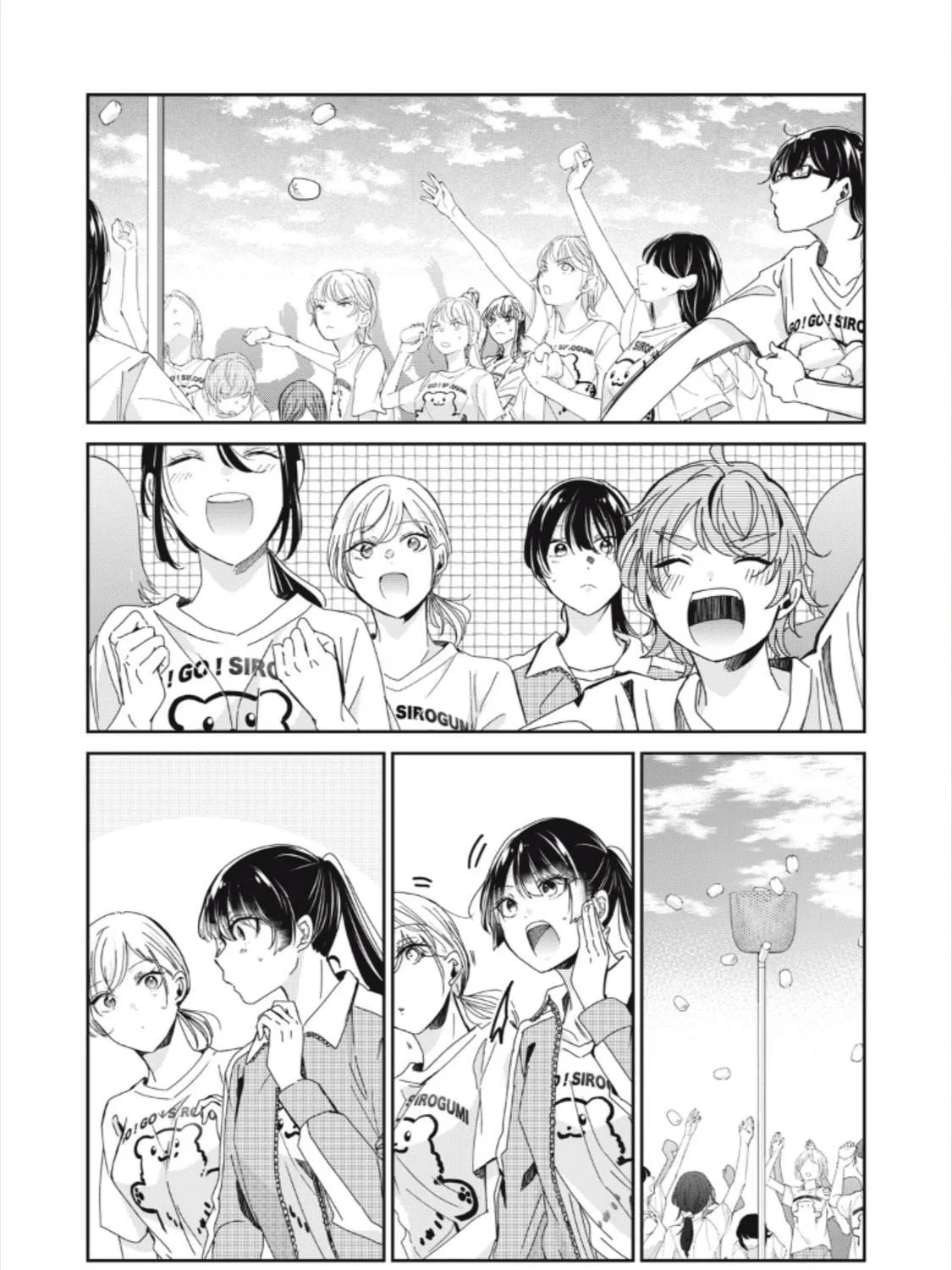 The Moon on a Rainy Night Chapter 35 page 35 - 