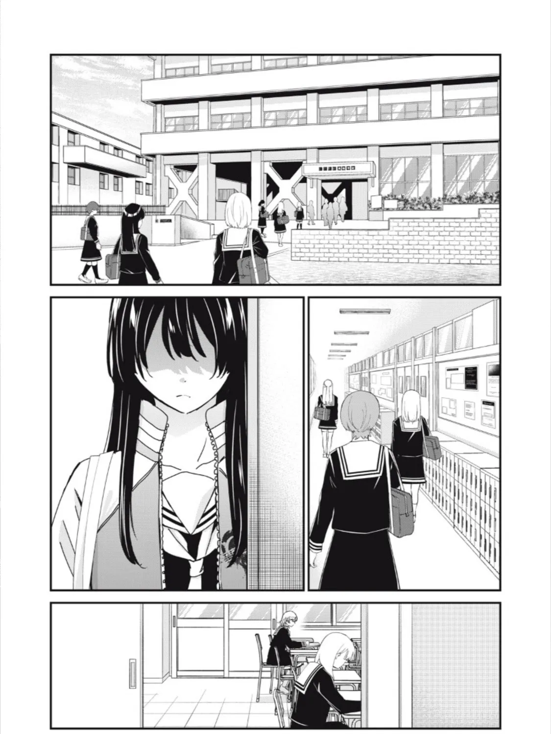 The Moon on a Rainy Night Chapter 36 page 21 - 