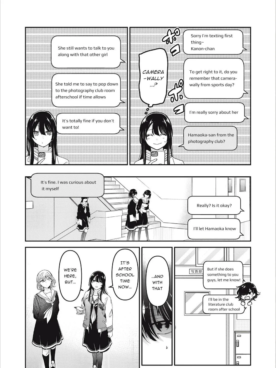 The Moon on a Rainy Night Chapter 36 page 29 - 