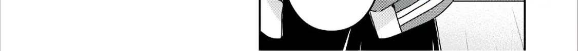 The Moon on a Rainy Night Chapter 36 page 38 - 