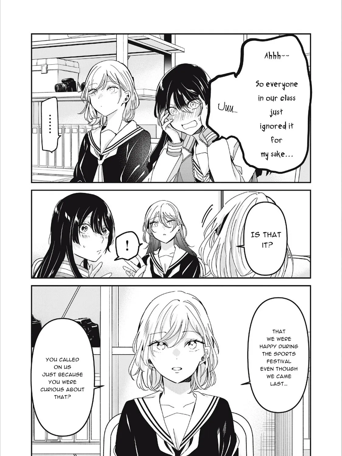 The Moon on a Rainy Night Chapter 36 page 45 - 