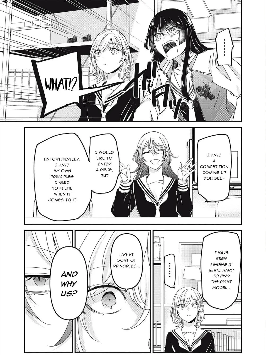 The Moon on a Rainy Night Chapter 36 page 49 - 