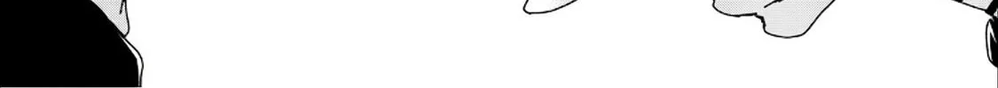 The Moon on a Rainy Night Chapter 36 page 56 - 