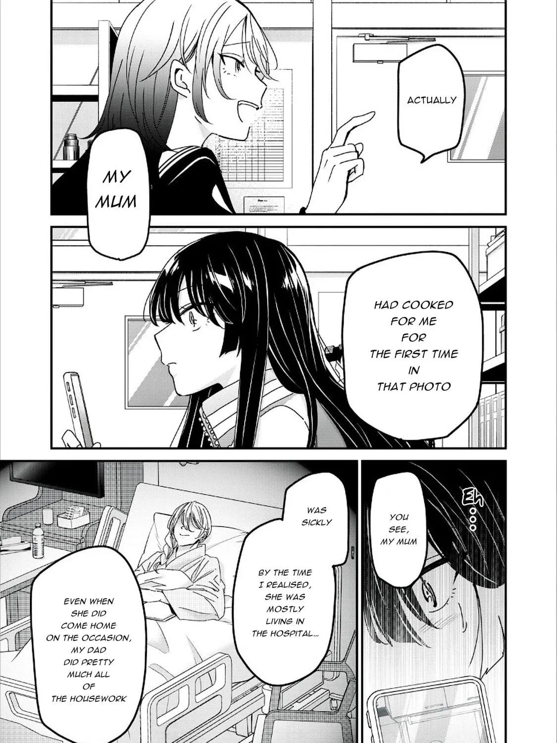 The Moon on a Rainy Night Chapter 37 page 41 - 